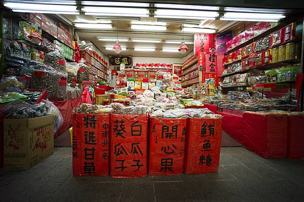 高雄三鳳中街年貨大街攝影探訪