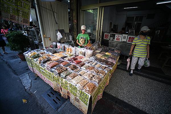 Zeiss 15mm f2.8 ZM轉接Nikon ZF隨拍