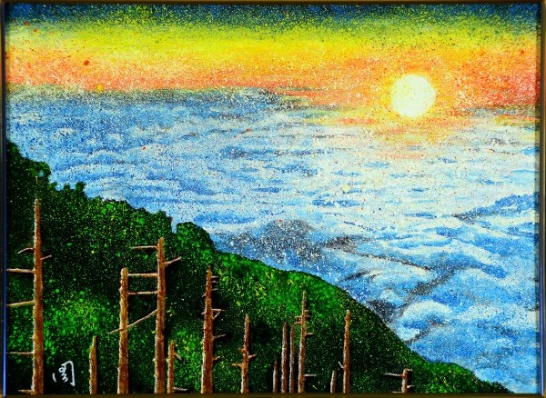 夕陽下的雲海 50X37.jpg