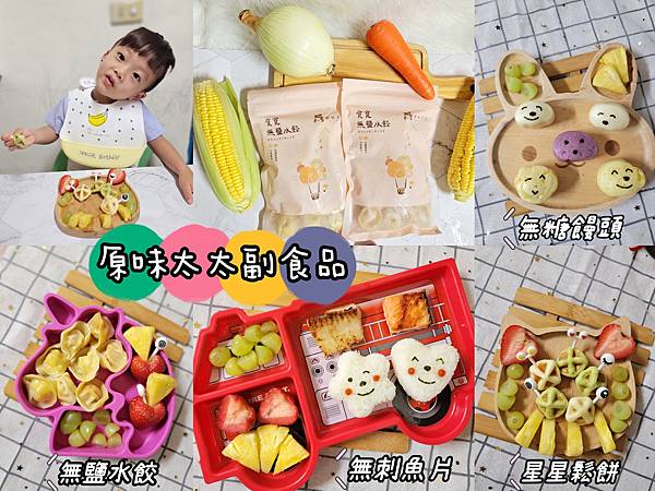 pt2022_05_02_19_27_10_mh1651491566305.jpg pt2022_05_02_19_27_10_mh1651491566305.jpg