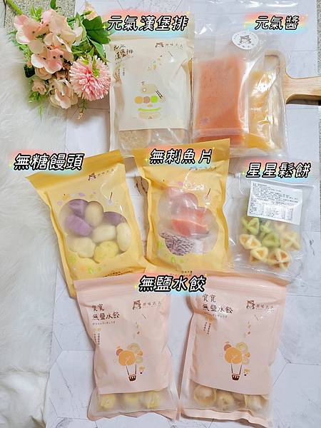 20220501_124901_mh1651494322254.jpg 20220501_124901_mh1651494322254.jpg