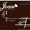 2011-joan名片4.jpg