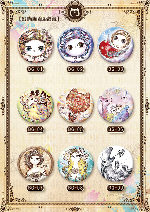 Good meow badges (44mm) - Badges & Pins - Plastic