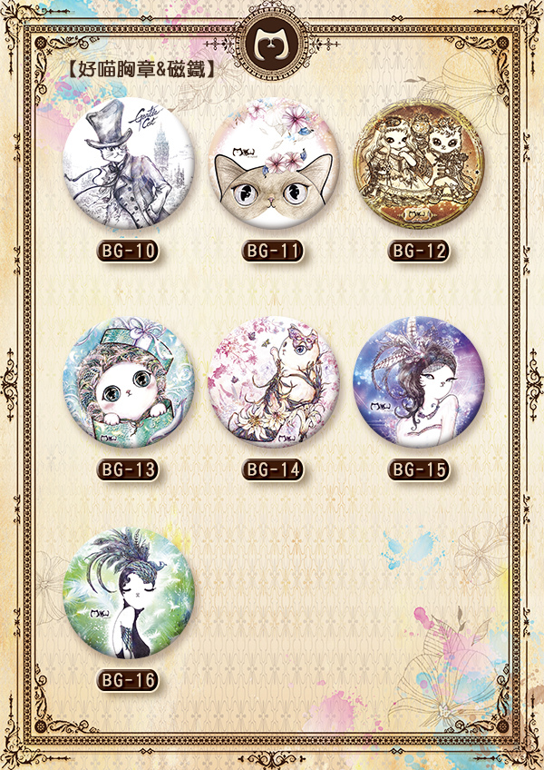 Good meow badges (44mm) - Badges & Pins - Plastic