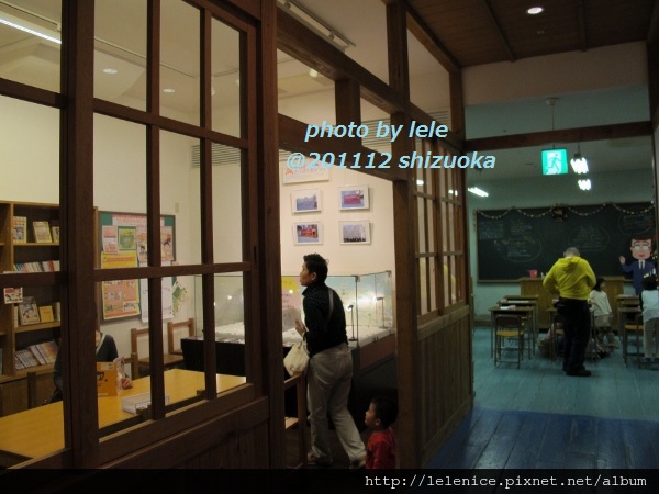 IMG_6250 (600x450) IMG_6250 (600x450)