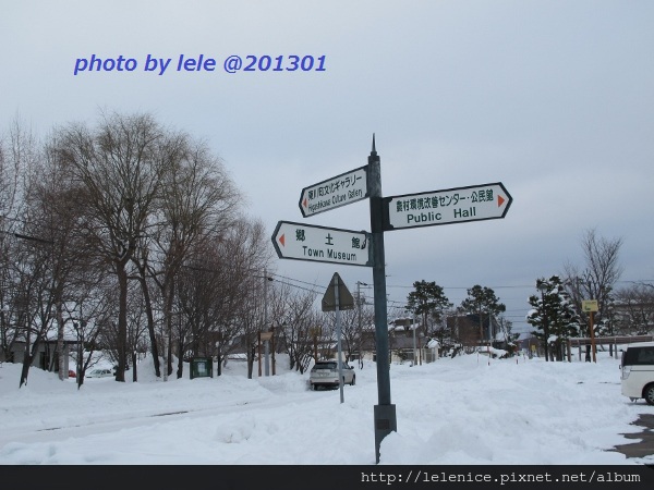 IMG_6633 (600x450) IMG_6633 (600x450)