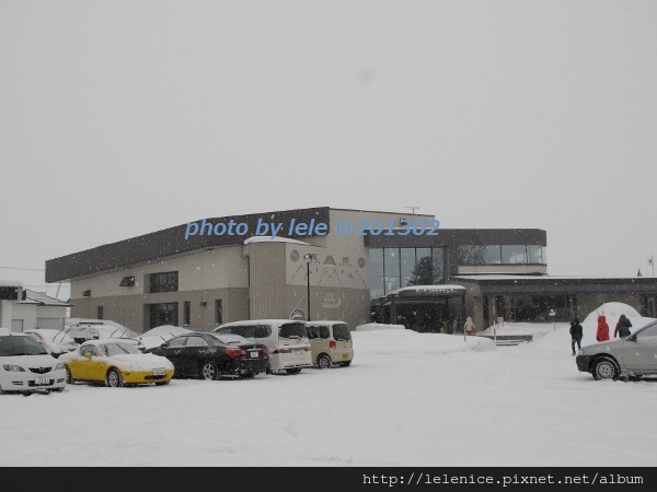 IMG_8371 (600x450) IMG_8371 (600x450)