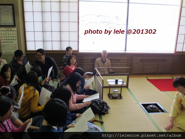 IMG_8393 (600x450) IMG_8393 (600x450)