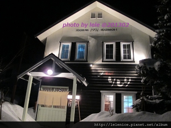 IMG_8914 (600x450) IMG_8914 (600x450)