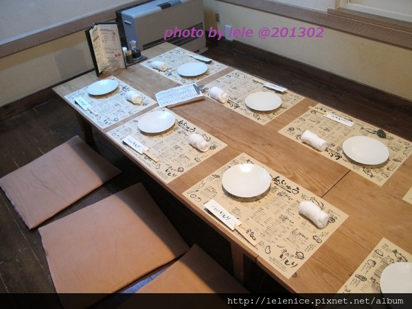 IMG_8924 (600x450) IMG_8924 (600x450)