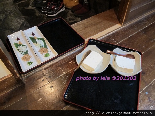 IMG_8935 (600x450) IMG_8935 (600x450)