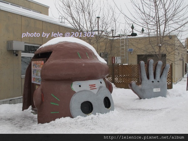 IMG_9139 (600x450) IMG_9139 (600x450)