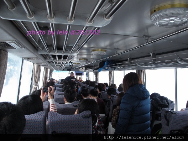 IMG_9273 (600x450) IMG_9273 (600x450)