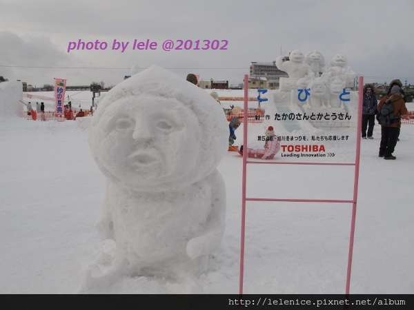 IMG_9419 (600x450) IMG_9419 (600x450)