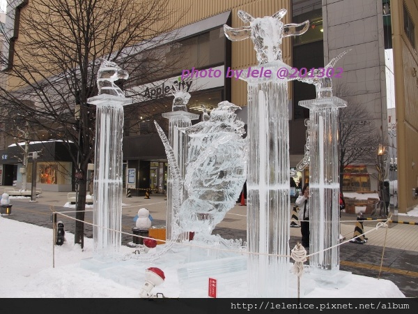 IMG_9472 (600x450) IMG_9472 (600x450)