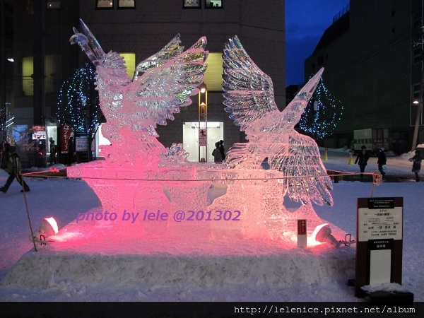 IMG_9499 (600x450) IMG_9499 (600x450)