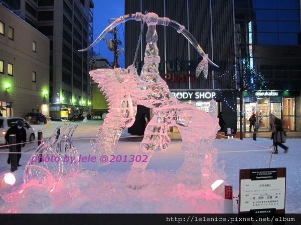 IMG_9491 (600x450) IMG_9491 (600x450)