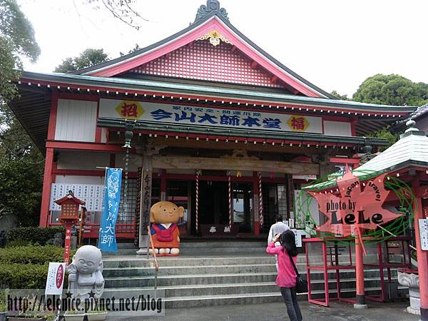 南九州 宮崎 Day3 延岡城跡 今山大師 日本第一弘法大師像 Lele的交換筆記 痞客邦
