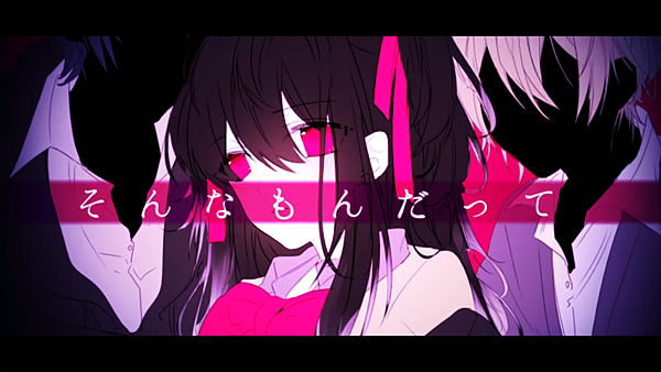 初音ミク Gumi 乱躁滅裂ガール 亂躁滅絕girl 櫻舞飄渺 痞客邦 初音ミク Gumi 乱躁滅裂ガール 亂躁滅絕girl 櫻舞飄渺 痞客邦