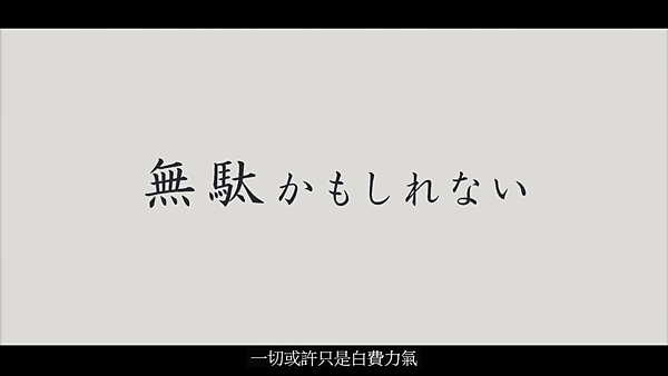 初音ミク ぼくらはみんな意味不明 我們所有人都是意義不明的 櫻舞飄渺 痞客邦 初音ミク ぼくらはみんな意味不明 我們所有人都是意義不明的 櫻舞飄渺 痞客邦