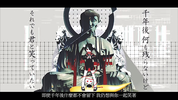 初音ミク ぼくらはみんな意味不明 我們所有人都是意義不明的 櫻舞飄渺 痞客邦 初音ミク ぼくらはみんな意味不明 我們所有人都是意義不明的 櫻舞飄渺 痞客邦