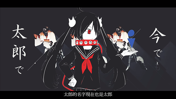 初音ミク ぼくらはみんな意味不明 我們所有人都是意義不明的 櫻舞飄渺 痞客邦 初音ミク ぼくらはみんな意味不明 我們所有人都是意義不明的 櫻舞飄渺 痞客邦