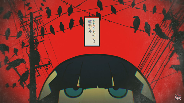 初音ミク メリーバッドエンド Merry Bad End 櫻舞飄渺 痞客邦 初音ミク メリーバッドエンド Merry Bad End 櫻舞飄渺 痞客邦