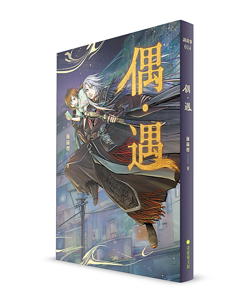 144567250_1683289775186322_4791370093810455001_o.png 144567250_1683289775186322_4791370093810455001_o.png