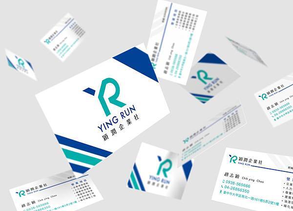 穎潤_Business_Card_Mockup.jpg