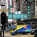 對香港第一個印象..到處是大招牌