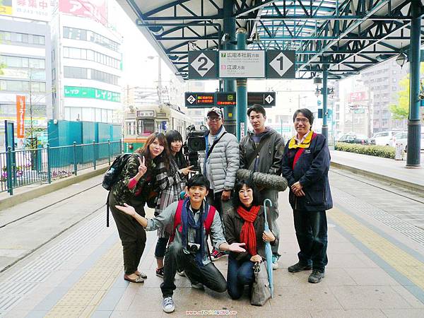 感謝西崎小姐陪我們搭路面電車在廣島市裡趴趴走