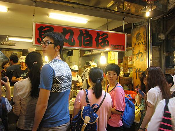 今日聚會點是人擠人的九份