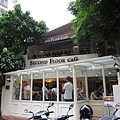 位在敦化南路巷弄內的〝Second Floor Café〞 