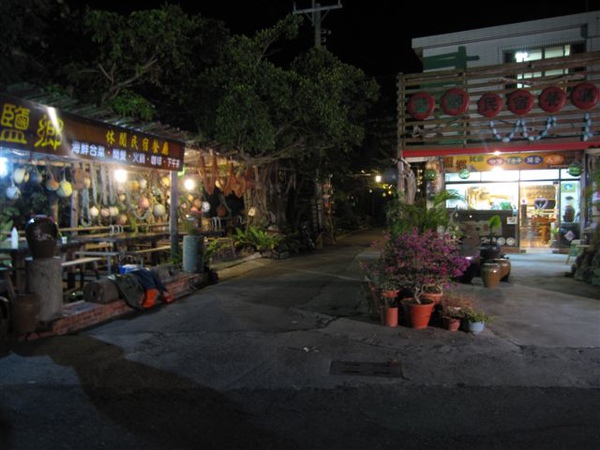 鹽鄉民宿夜景