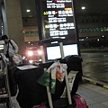 回到桃園機場...要搭客運回台北...