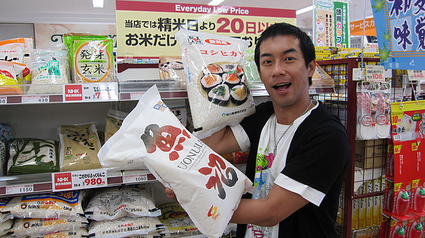 愛日本米成癡的善為...不管米多重就要背著米旅行