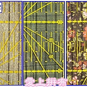 R012拼布 雙色止滑 定規切割尺45 × 10公分...jpg