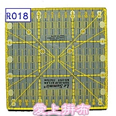 R018拼布 雙色 止滑 定規切割尺15 × 15公分.jpg