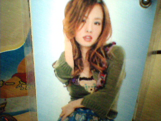 JOLIN