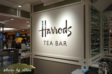 harrods01.JPG