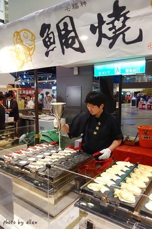 台茂日本物產展8 14 8 25 七福神鯛魚燒章魚燒咖哩麵包 Ellen A K A Lemonade 痞客邦 台茂日本物產展8 14 8 25 七福神鯛魚燒章魚燒咖哩麵包 Ellen A K A Lemonade 痞客邦