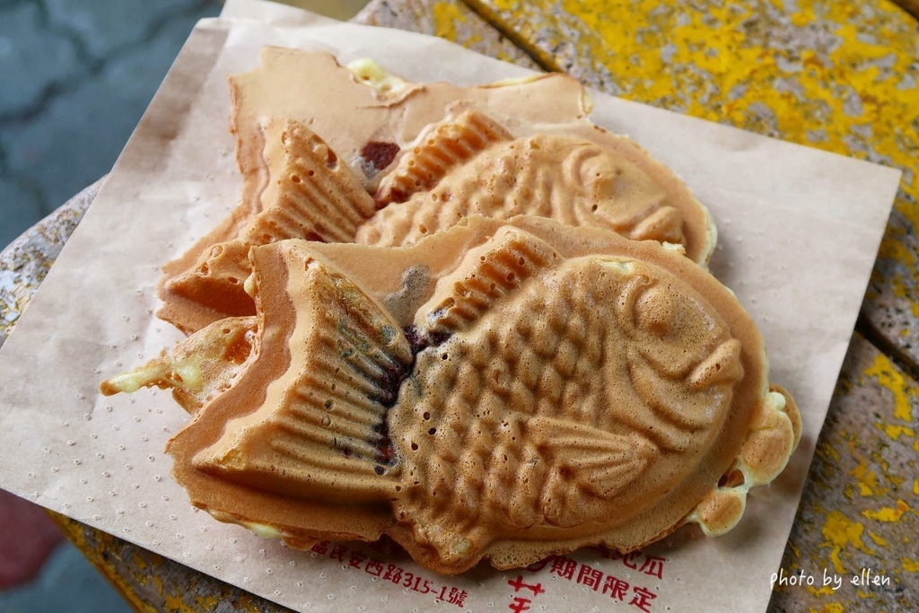 taiyaki13.jpeg