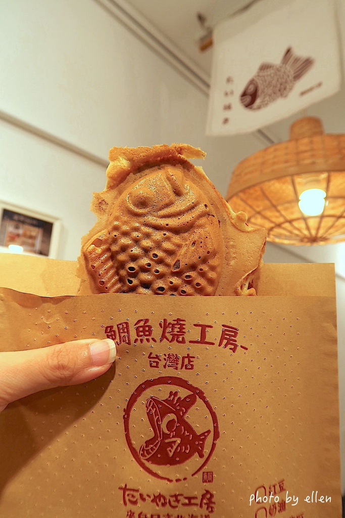 taiyaki28.jpg