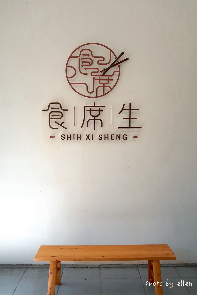 shixisheng33.jpg