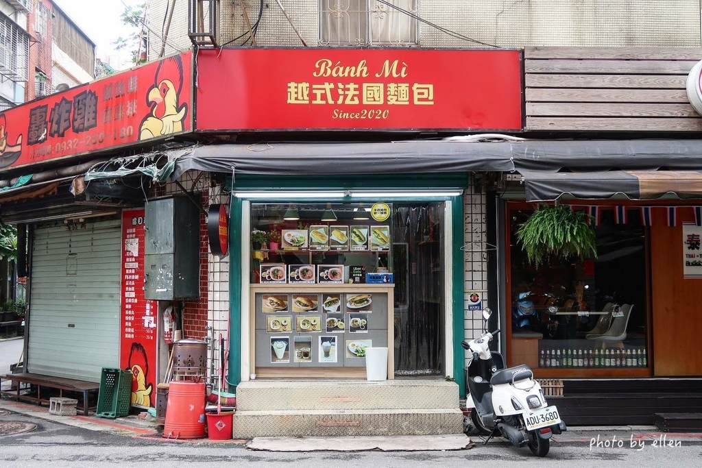 banhmi01.jpeg banhmi01.jpeg