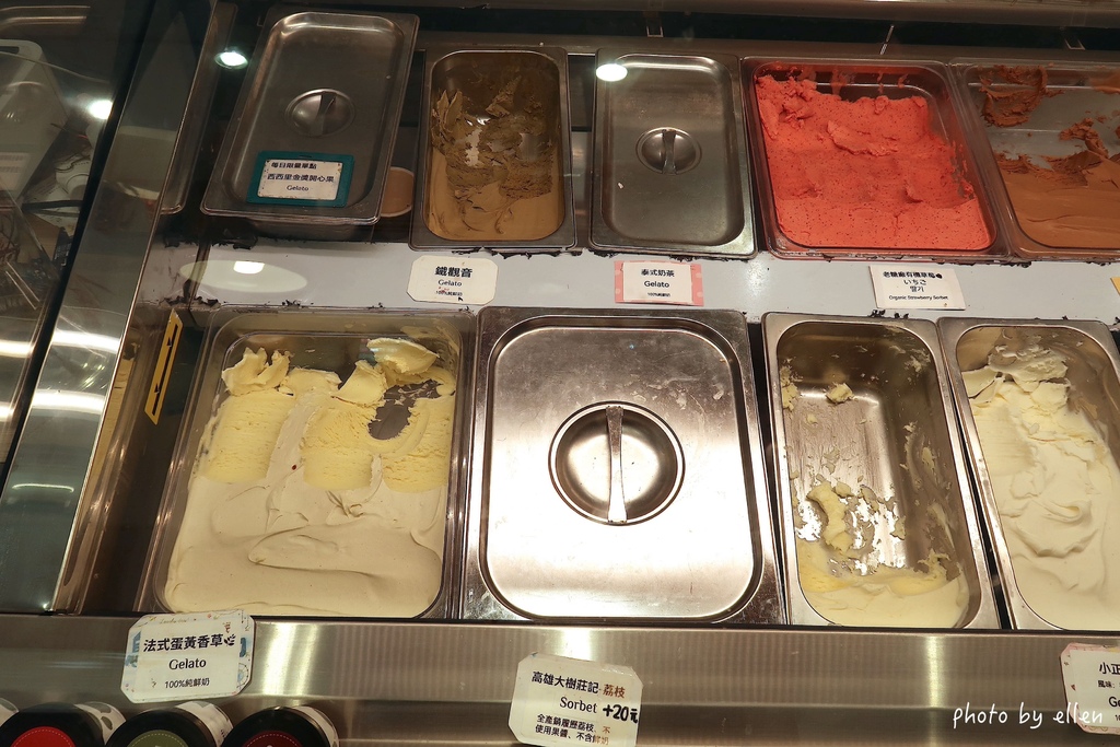 630gelato07.jpg