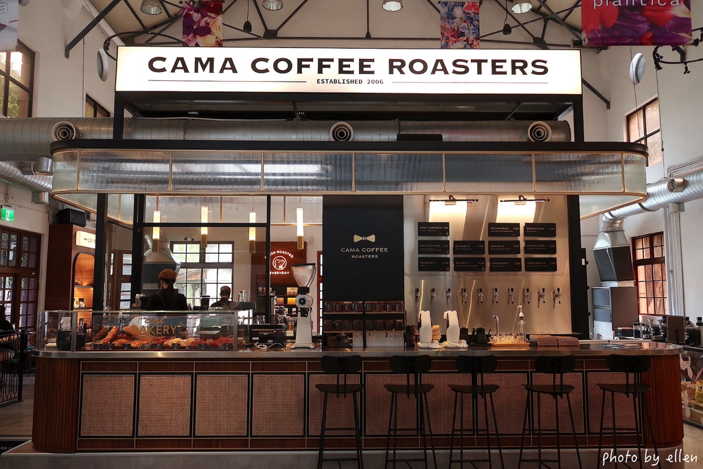 豆留文青 Cama Coffee Roasters 松菸鍋爐