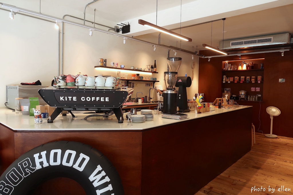 Kite Coffee