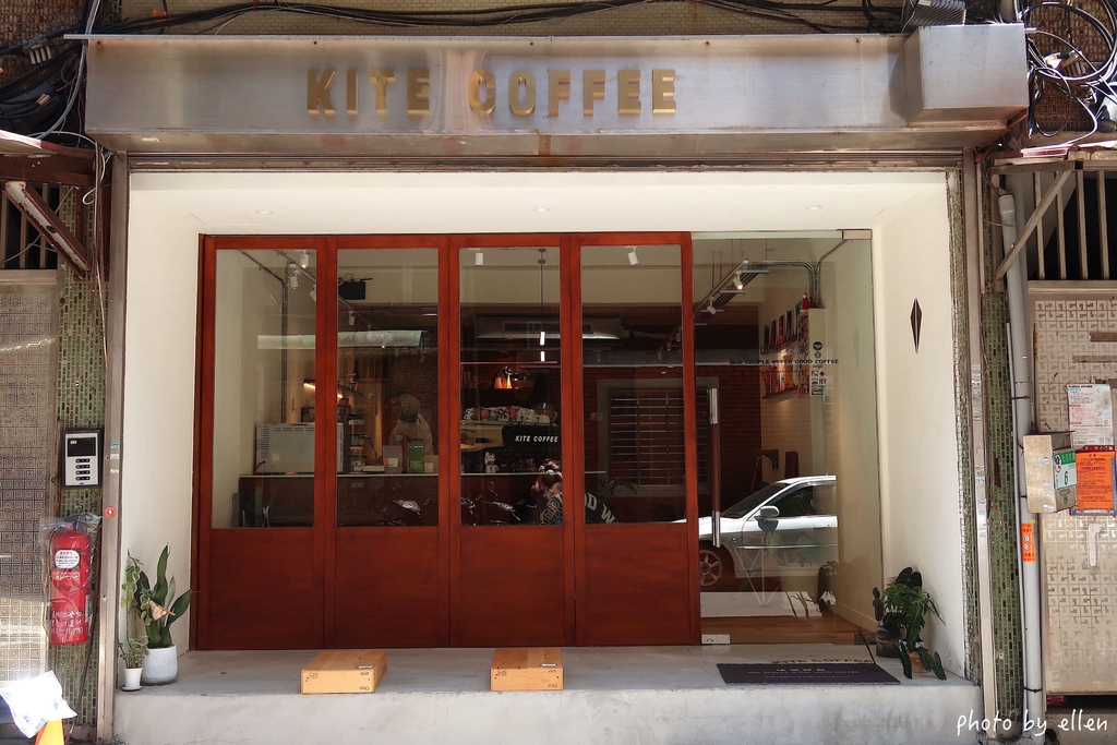 Kite Coffee