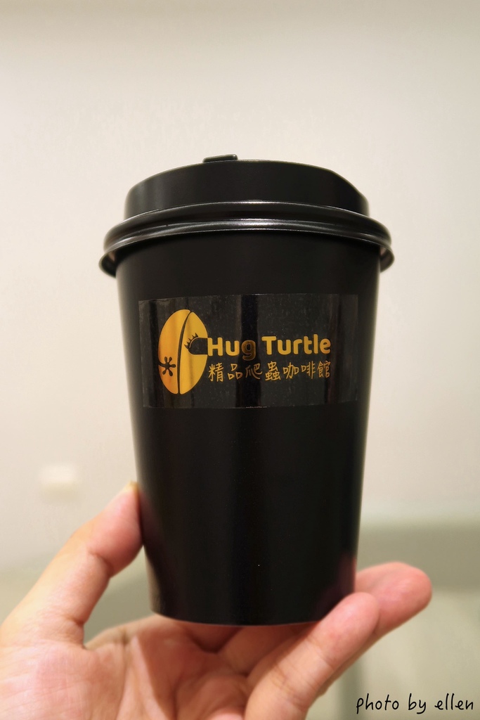 Hug Turtle 精品爬蟲咖啡館 HT Cafe 桃園中